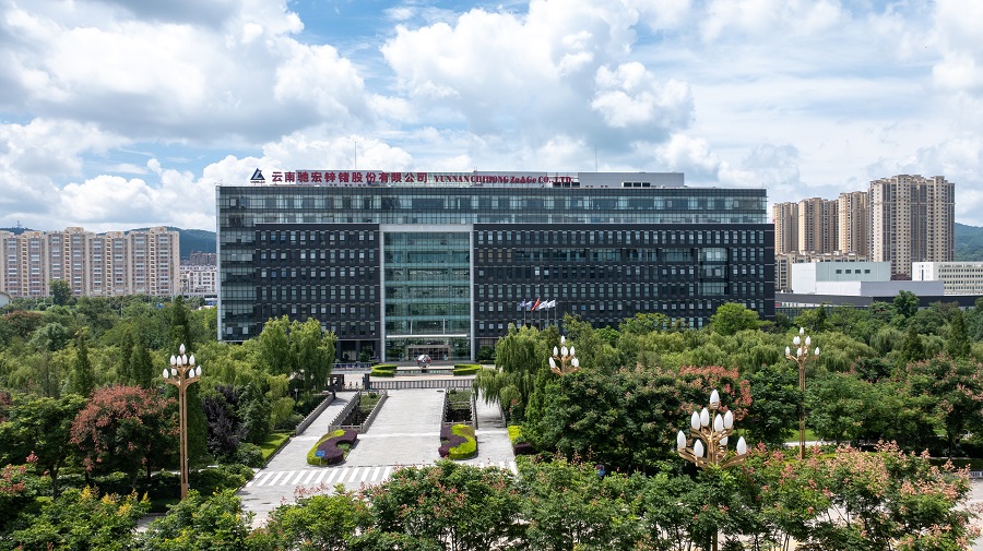 赋能实体产业，激活资本动能(赋能实体产业,提升  应用水平)-第2张图片-战略资本商业服务